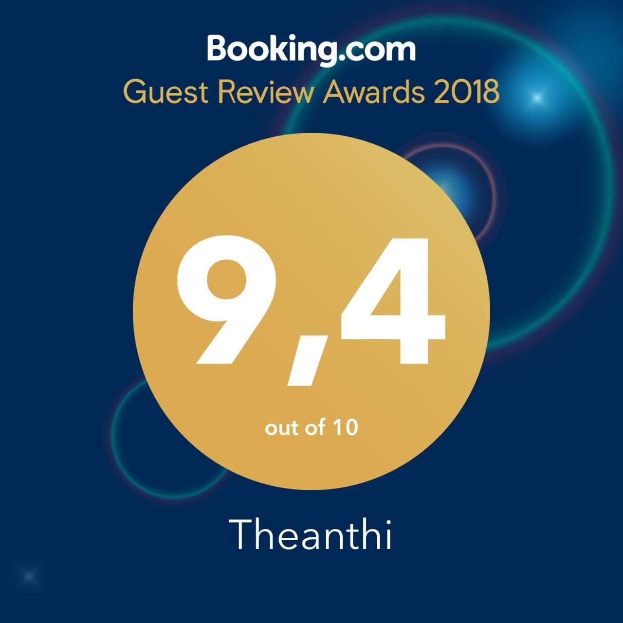 Theanthi Apartment นาฟปลิโอ ภายนอก รูปภาพ